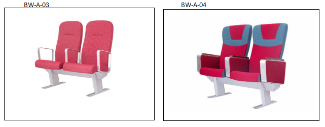 valtis seat1.png