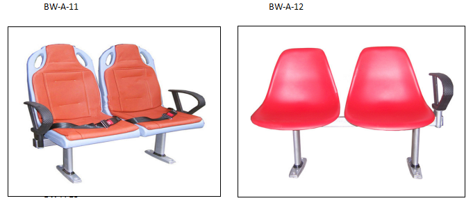 valtis seat5.png