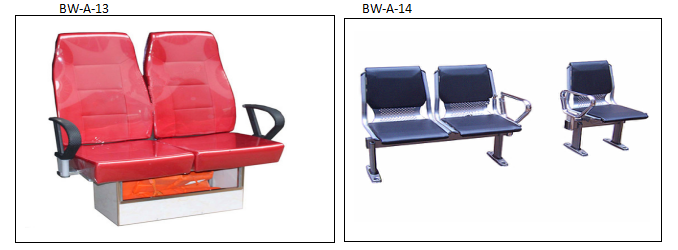 valtis seat6.png